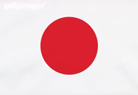 注册日本公司
